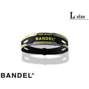 BANDEL バンデル REACT リアクト ブレスレット (イエロー) Lサイズ