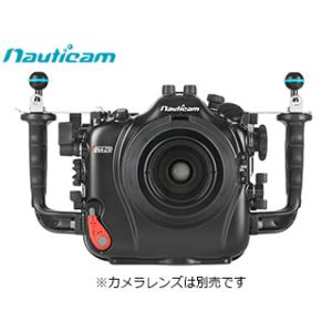 Fisheye フィッシュアイ  10524 NA Z9 3FG ミラーレスカメラハウジング 3本指グリップ Nauticam ノーティカム｜murauchi