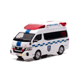 CARNEL 1/43 いすゞ ギガ 2018 東京消防庁消防救助機動部隊特殊救急車