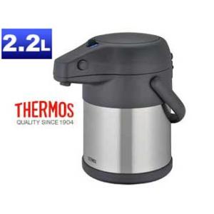 THERMOS（サーモス） ステンレスエアーポット TAH-3000 ステンレス