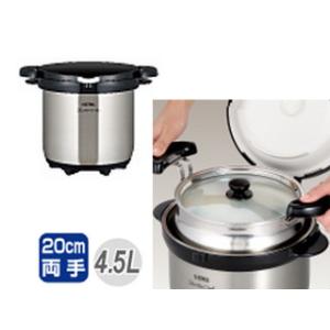 THERMOS サーモス KBG-4500-CS 真空保温調理器シャトルシェフ【クリアステンレス】　...