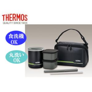 THERMOS サーモス  DBQ-502-MTB 保温弁当箱　【約1合分・マットブラック】｜murauchi