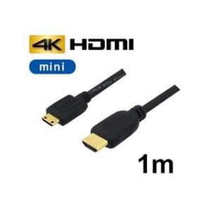 3Aカンパニー  3Aカンパニー ミニHDMIケーブル 1m 4K/3D対応 HDMI-miniHDMI変換ケーブル AVC-HDMI10MN バルク｜murauchi