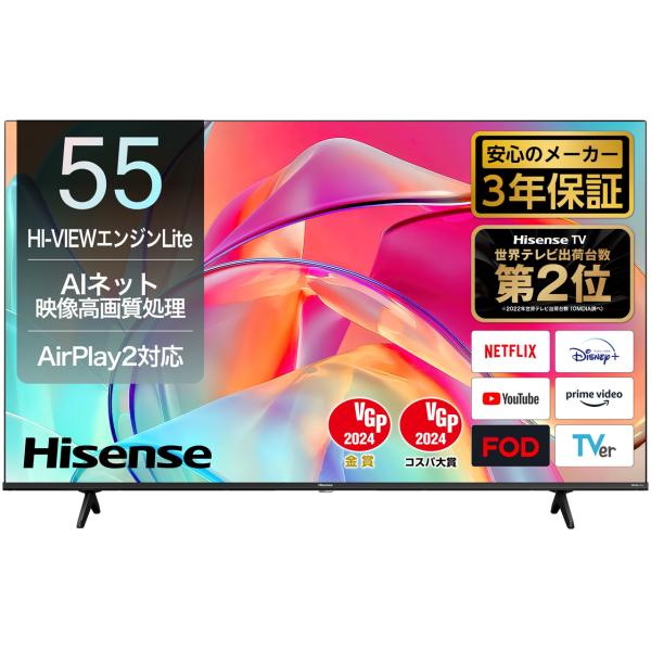 Hisense ハイセンス  55E6K 55V型 4K液晶テレビ E6Kシリーズ