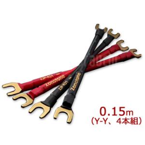 Panasonic（パナソニック） TY-WK5L4R 壁掛け金具 : murauchi.co.jp