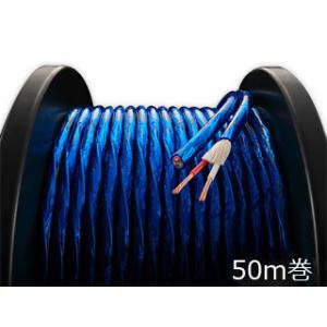 カクショウ様専用 ZONOTONE ゾノトーン 2200α | sunshinecoastshow.com.au