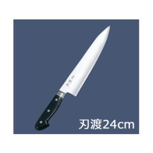 SUGIMOTO 杉本刃物  杉本　合金鋼ステンレス　牛刀　ＣＭ2124　24cm