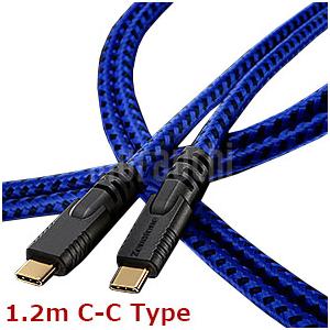 Zonotone ゾノトーン Grandio USB-2.0 (C-C) 1.2m C-C type...