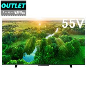 テレビ50型2025年製　新品未使用ORION オリオン OLS50RD10C 50V型 4K対応 GoogleTV搭載 スマートテレビ murauchi_4550668365790