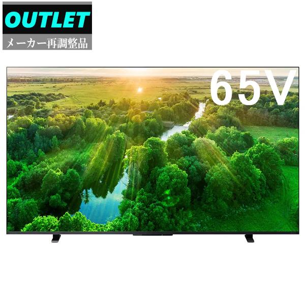 TVS REGZA 【メーカー再調整品】65Z570L(R) 65V型 4K液晶レグザ REGZA ...