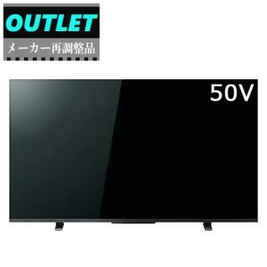 REGZA 50V型 4K液晶テレビ M550Lの買取情報
