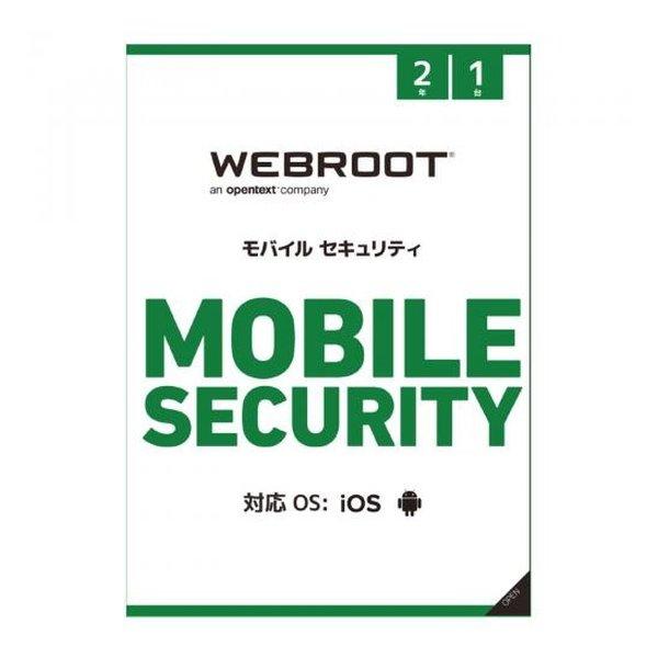 WEBROOT ウェブルート モバイルダブルプロテクション 2年版 WMDP2Y00009962