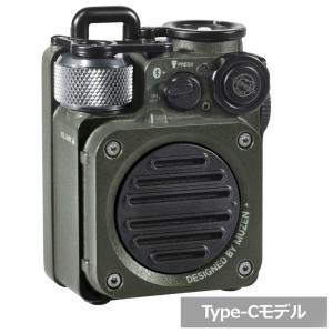 MUZEN ミューゼン  MW-PVXI2 Junglegreen(ジャングルグリーン) Wild Mini 第2世代 Bluetooth スピーカー｜murauchi