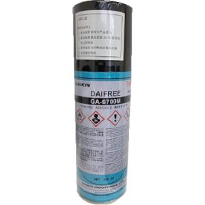 DAIKIN/ダイキン工業 ダイフリー GA-9700M