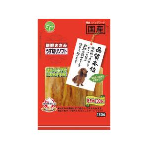 サンライズ ゴン太のほねっこ シニア Lサイズ 中型・大型犬用 ( 10本入