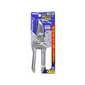 マキタ（makita） マルノコ盤/2703用 ジョイント55 192800-3（191J22-2