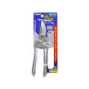 本則光(ホンノリミツ) 芽切剪定鋏 金止 190mm：HT-2682