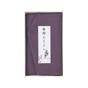 金封ふくさ 紫鮫 B2046609の商品画像