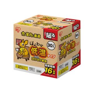 カイロ 貼る レギュラー 低温 使い捨て ほんわか低温カイロ ( 30枚入×6
