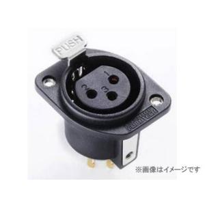 FURUTECH フルテック FT-786F（R）　XLRソケット（メス）　ロジウムメッキ【受注生産...