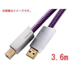 FURUTECH GT2Pro USB Bケーブル 3.6mの高価買取価格