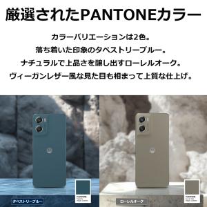 Motorola モトローラ 6.9型SIMフ...の詳細画像2