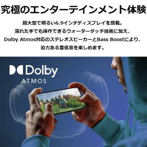 Motorola モトローラ 6.9型SIMフ...の詳細画像3