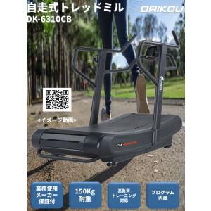 DAIKOU/大広 【代引不可】【準業務用】自...の詳細画像1