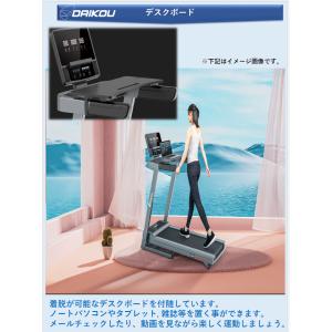 DAIKOU/大広 【納期9月中旬以降】【代引...の詳細画像2