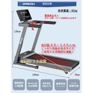 DAIKOU/大広 【納期9月中旬以降】【代引...の詳細画像3
