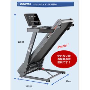 DAIKOU/大広 【納期9月中旬以降】【代引...の詳細画像4