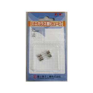 FUJI/冨士端子工業  ガラス管ヒューズ (2個入) FP-FGMB-250V-5A-2P-PBF