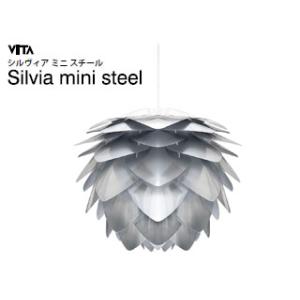 ELUX/エルックス  2054-WH 1灯ペンダント VITA シルヴィアミニスチール  電球別売