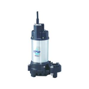 川本ポンプ 水中ポンプ 汚水用 排水ポンプ WUP4-505-0.4S(T) WUP4-506