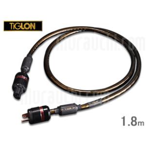 TiGLON ティグロン  MGL-DFA10-HSE/1.8m ハイグレードACケーブル