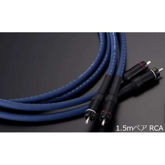 TiGLON ティグロン MS-DR20R-AD(Azure Dragon) RCAラインケーブル ...