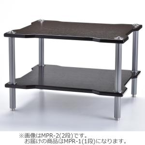 TiGLON MPR-1 ポータブルオーディオラック