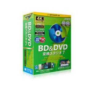 テクノポリス BD&amp;DVD変換スタジオ7  GS-0002