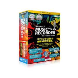 テクノポリス gemsoft 変換スタジオ 7 Music Recorder