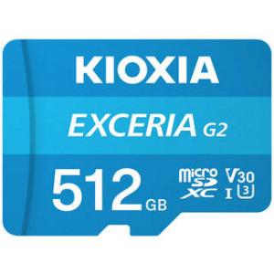 KIOXIA キオクシア  納期未定 マイクロSDXCカード EXCERIA G2 microSDXC UHS-I メモリカード 512GB KMU-B512G｜murauchi