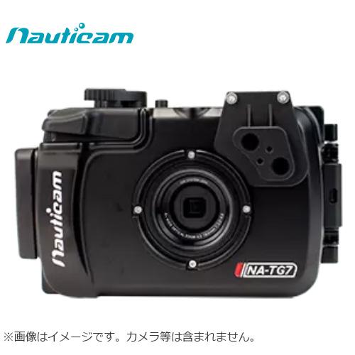 Fisheye フィッシュアイ 10555 NA TG7 M52 コンパクトカメラハウジング Nau...