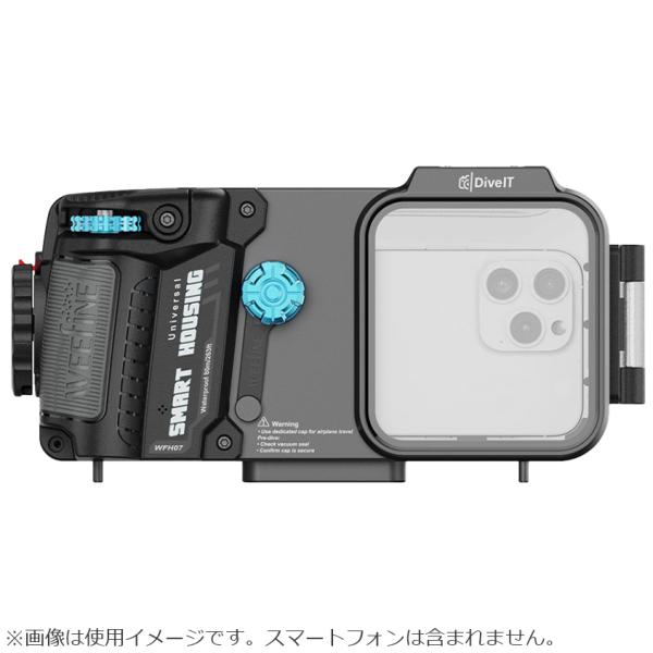 Fisheye フィッシュアイ 10589 WF スマートハウジング WFH07X-FULL WEE...