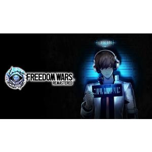 バンダイナムコエンターテインメント Freedom Wars Remastered【Switch】