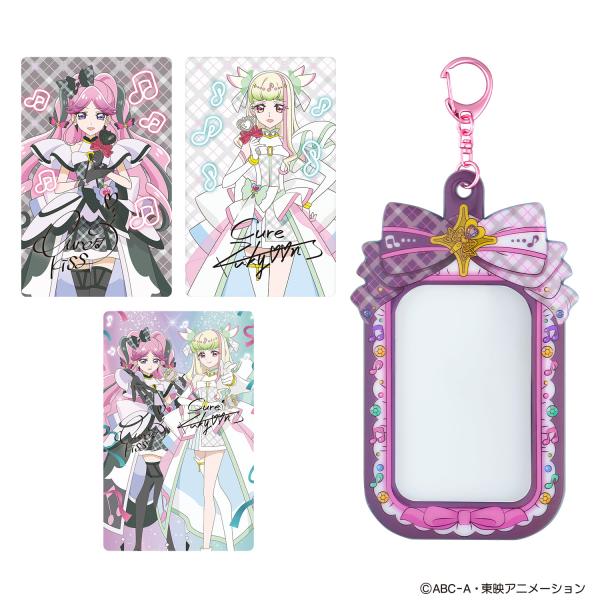 BANDAI バンダイ キミとおうえん♪プリキュアカード＆ケース キュアズキューン＆キュアキッスセッ...