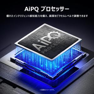 TCL 50P7K 50V型 4K液晶テレビ ...の詳細画像2