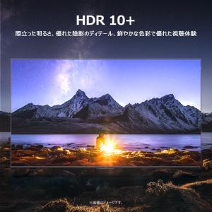 TCL 50P7K 50V型 4K液晶テレビ ...の詳細画像4