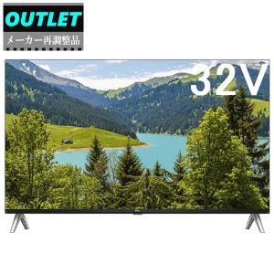 TCL 32V型 フルHD液晶テレビの買取情報