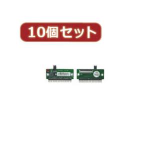 変換名人 変換名人 【10個セット】 ZIF HDD→2.5"HDD変換 IDE-ZIFB25AX1...