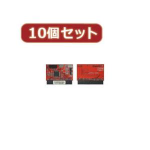 変換名人  変換名人 【10個セット】 IDE M/B 接続タイプ I型 IDE-SATAIMX10｜murauchi