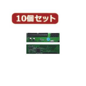 変換名人  変換名人 【10個セット】 SATAドライブ接続タイプ Z型II IDE-SATAZD2X10｜murauchi